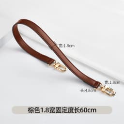 Adjustable Drawstring Lock Buckle Strap for LV Neonoe Bucket Bag Replacement Accessories Fine Strap Buckle Slides