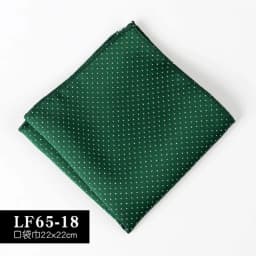 22CM Classic Men Polyester Pocket Square Dot Paisley Floral Handkerchief Business Hanky Wedding Party Chest Tie Suit Accessories