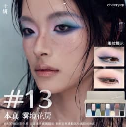 Chéeryep 16 Color Eye Shadow Plate Matte Shimmer Glitter Pressed Highly Pigmented Powder,Natural Velvet Texture Eye Shadow Kit