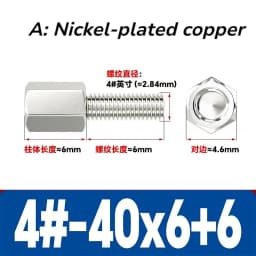 UNC #4-40 Copper/Iron Nickle-plated 304 Stainless Steel Hex Standoff Male-Female Spacer Column Spacer For PCB Board Motherboard