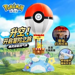 Keeppley Pokémon Series Building Blocks Bulbasaur Blastoise Venusaur Charmander Assembled Model Toys Ornaments Gifts