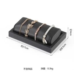 High Grade Black Leather Watch Display Rack Bracelet Earrings Display Plate Pearl Jade Rack Counter Jewelry Exhibition Props