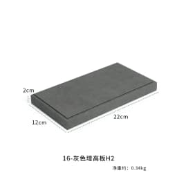 Gray Microfiber Jewelry Storage Display Rack Ring Earrings Display Rack Necklace Pendant Bracelet Storage Rack