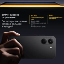Global Version POCO X8 Pro Dimensity 8500-Ultra 50MP Sony lMX882 with OIS 1.5K 120Hz ultra-bright AMOLED display 6500mAh battery
