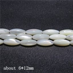 15X6mm Long Stripe Shell Beads Point Stick Mother of Pearl Shell Slice Loose Beads for DIY Making Jewelry Necklace Accessories