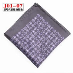 Men Pocket Square Print Real Satin Small Square Scarf Gentleman Business Suit Shirt Chest Scarf Handkerchief 24*24cm