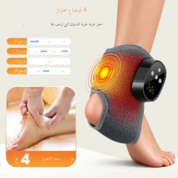 4 Modes 4 Levels Intensity Heated Ankle Massager 1800mAh Rechargeable Electric Foot Wrap for Relax Home Use