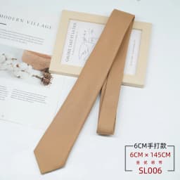 New Trendy Wine Red Black Striped Belt Collocation Many Uses Fit With Jeans Hair Tie Neckerchiefs Daily Wear 7cm Brown Neckties
