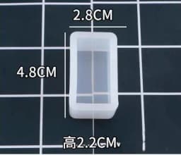 Crystal UV Epoxy Square Rectangular Mold Silicone High Mirror Cubes Handmade Jewelry Making Tool Decoration Craft Display