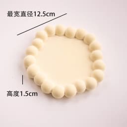 Plaster Tray Rings Storage Plate Photo Props Nail Jewelry Display Matte Decorative Pieces