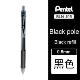 1 Pcs Pentel Gel Pen BLN105 Needle Tip Writing Smooth Quick Dry Color Ink 0.5mm Test Office Fountain Pen Japanese Stationery