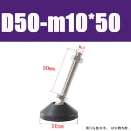 1Pcs M8 M10 M12 M16 M20 M24 304 Stainless Steel Nylon Universal Foot Cup Adjustable Support Feet D40-D100 Rotatable Foot Pad