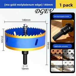 Woodworking Hole Saw Set, Electric Drill Dedicated Hole Saw Drill Bit, Wood Board, Stainless Steel, Gypsum Board Drilling Tool