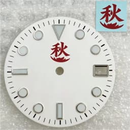 Personalized 3D Metal Watch Dial Stickers Transfer Sticker Self Adhesive Sunglasses