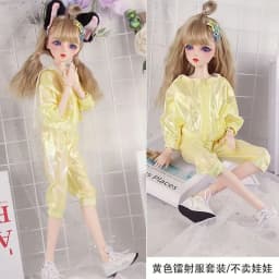 60cm BJD Doll's Clothes Skirts 1/3 bjd Wakatide's Winter Leather Suit fullset cloth for 60cm BJD Doll