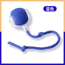 Dog Cat Interactive Ball Toy Automatic Rolling Ball Faux Tail Rechargeable Smart Pet Electric Toy Dog Cat Training Imitate Mouse