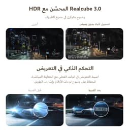 【New】DDPAI Z60Master Dual Dash Cam 4K+2K 2/3 Channel Front and Rear HDR Night Vision WiFi6 GPS ADAS Dash Camera DVR Car Dashcam