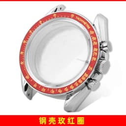 42mm Stainless Steel Moon Watch Case+Rubber Strap Mod Kit for Omega & Swatch MoonSwatch Metal Case Waterproof Bracelets parts