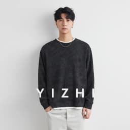 Autumn New Men Round Neck Sweate Loose Versatile Overhead Knitted Shirt Casual Koren Young Men's Pullover Sweatshirt Clothing