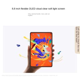 HUAWEI MatePad Mini LTE 2025 Edition, 8.8-inch OLED Matte Display, HarmonyOS 5.1, 6400 mAh Battery
