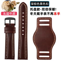 For any brand 18mm 20mm 21mm 22m With mat Genuine leather watch strap men cowhide watchband wristwatch band bracelet Accessories