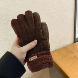 Touchscreen Cotton Gloves for Men, Winter Thermal Fleece-Lined Thick Knitted Gloves for Cycling, Cold-Proof for Northeast Winter, Women's Version Available