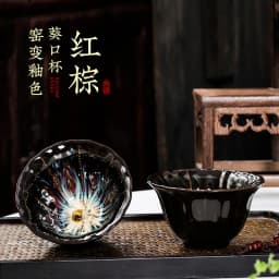 1pc Multicolor Kiln Fambe Porcelain Tea Cup Large Kung Fu Temmoku Glaze Ceramics Japanese Master Teacup Retro Single Tea Cups