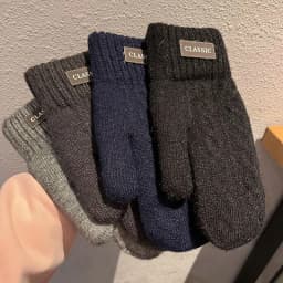 Man Winter Keep Warm Double Layer Add Velvet Thickened Prevent Cold Knitted Gloves Classical Style Elegant Twist Mittens