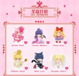 Shugo Chara Memory Of Guardians Series Figures Blind Box Kawaii Anime Model Mystery Cute Dolls Model Action Figure