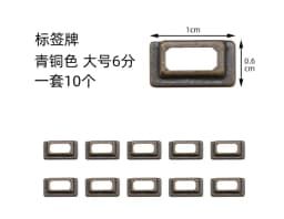 Dollhouse Mini Handles , Miniature DIY Tags, Mini Buckles and Locks, Blythe New Diy Miniature Dollhouse Accessory Models