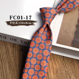 8cm Width Brown Colorful Printed Neckties Mens Silky Polyester Yellow Flower Neck Tie Business Casual Shirt Accessories Cravat