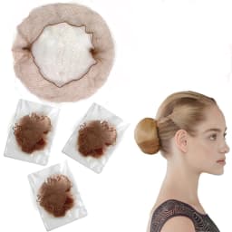 10/100Pcs Durable Nylon Hair Net For Bun Hair Hair Style Tool Black Beige Brown 5Mm Hair Net For Wigs Mesh Hair Styling Hairnets