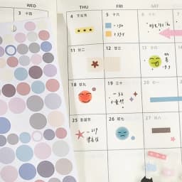 Mr. Paper 25 Sheets/Book Colorful World Basic Sticker Book for DIY Journal Supplies Notes Calendar Album Postcard Decoration