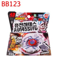Takara Tomy BB28 BB43 BB59 BB69 BB88 BB99 BB104 BB105 BB106 BB108 BB113 BB118 BB122 BB124 BB126