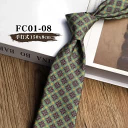 8cm Width Brown Colorful Printed Neckties Mens Silky Polyester Yellow Flower Neck Tie Business Casual Shirt Accessories Cravat