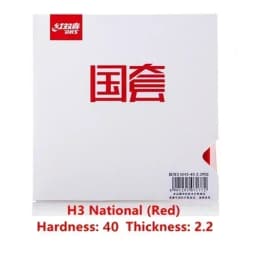 Original DHS Hurricane 3 National Table Tennis Rubber Pips-in Blue/Orange Sponge DHS Ping Pong Sponge Professional Rubber