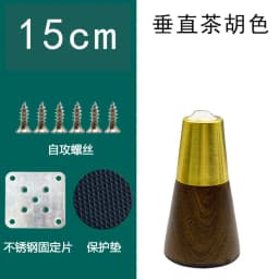 4pcs Wood Coffee Solid Table Legs For Furniture Wooden Metal Sofa Bed Chair Cabinet Support Hardware Luxury Tv Stands Cabinet