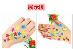 10sheets/Bag Color Star Sticker Stamping Five Pointed Star Sticker Student's Reward Sticker Teacher Praise Label 9.5*12.5CM