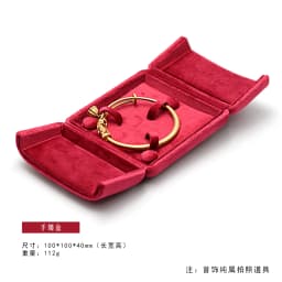 Wedding Ring Box Magnetic Closure Luxury Pair Ring Box for Earrings Necklaces Holder Bracelets Bangles