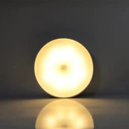Wireless Night Light PIR Motion Sensor LED Night Light USB Rechargeable Night Lamp For Dormitory Bedroom Wardrobe Staircase