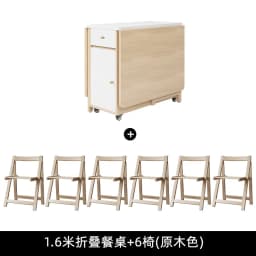 Folding Dining Table Set 6 Chairs Luxury Vintage Square Dining Table Extensio Nordic Mesas Y Sillas De Comedor Kitchen Furniture