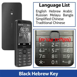 Nokia 235 4G Feature Phone Bluetooth 5.0 FM Radio Dual SIM 1450mAh Bettery Type-C Port Mobile Phone New And Original