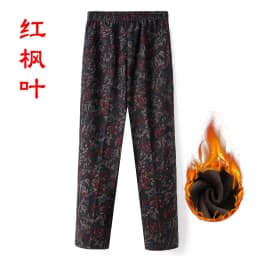 Extra Large Size 9XL Middle-aged Women Pants New Autumn Elastic High Waist Casual Trousers Winter Velvet Female Straight Pants