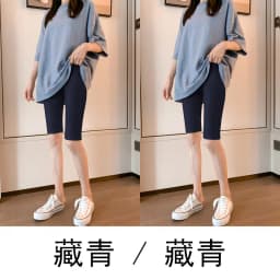 Thin Five-Point Modal Ice Silk Tight Safety Pants Women's Shorts Summer Elastic Breathable Anti-Light Bottoming Trousers