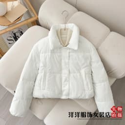 Winter Thickened Bread Style Duck down Cotton Jacket Women's Loose Fit Stand Collar Short Length Zipper Closure  Color Coat