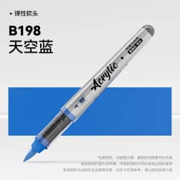 1 PC 84 Colors Acrylic Paint Pens Markers Brush Tip Paint Markers For Rock Painting Christmas School Art Supplies Stationery
