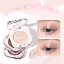 Diamond Silver Eyeshadow Lasting Waterproof Monochrome Shiny Eye Makeup Palette Shimmer Matte Grey Pink Brown Eye Shadow Cosmeti