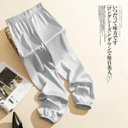 Summer Cool Ice Acetate Silk Bloomers Pants for Women & Men Loose Satin Knickerbockers Green Satin Pants for 150-169cm Tall