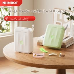 Niimbot D110 Mini Handheld Thermal Label Maker Wireless Sticker Machine Inkless Pocket with Label Sticker for Home Office