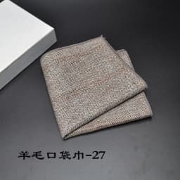 23*23CM New Vintage Wool Pocket Square Plaid Black Handkerchief Men's Business Suit Tie Accessories Scarf Hankies Tuxedo Cravat